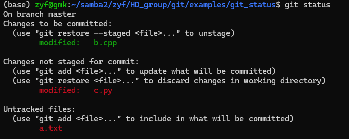 git_status