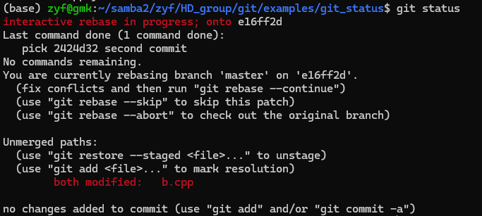 git_status